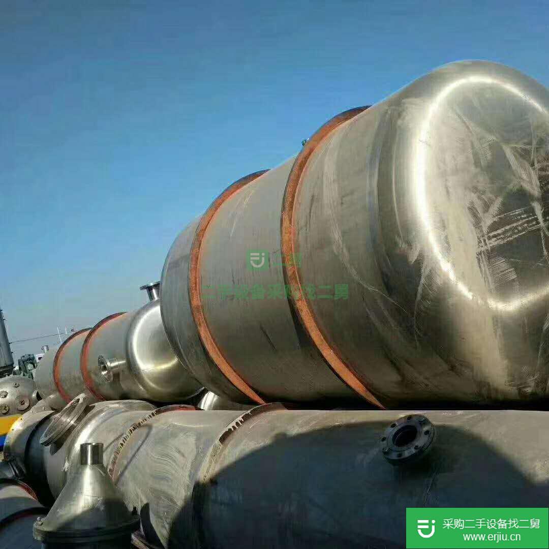 出售二手10噸三效降膜蒸發器