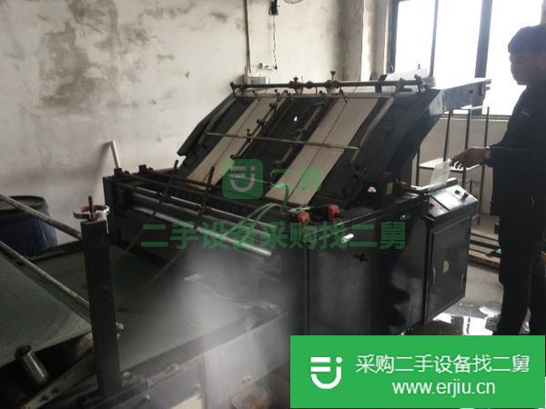 奧利1150型半自動裱紙機