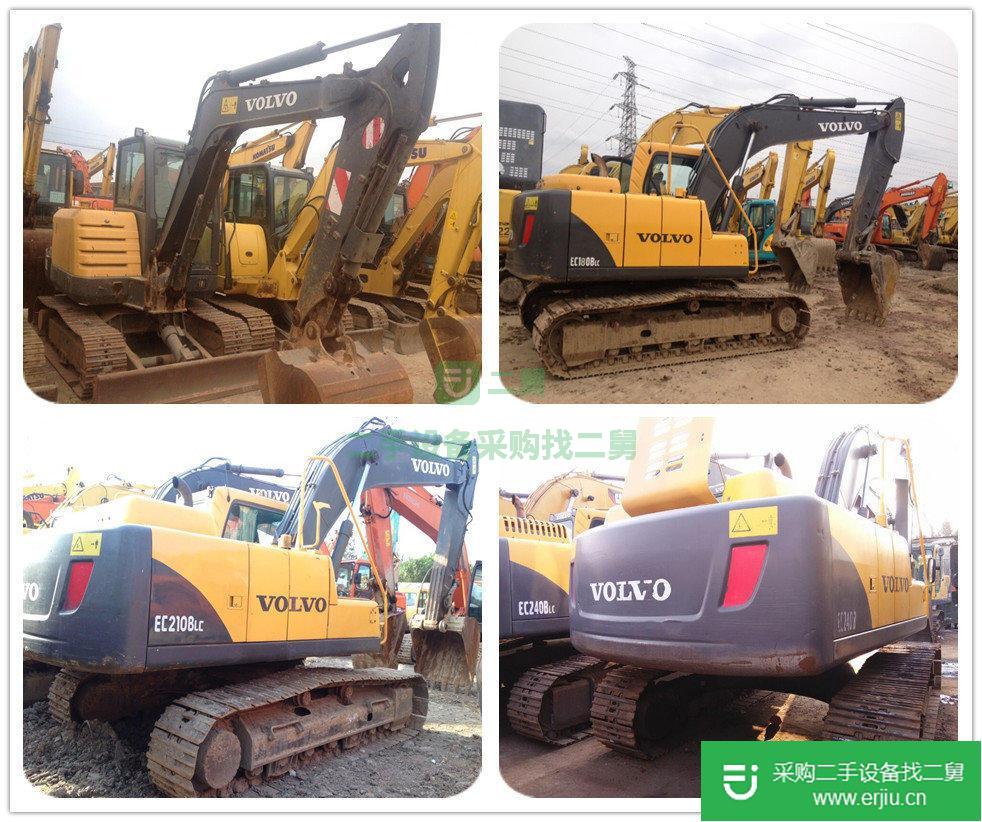 陜西出售二手沃爾沃 EC210B-Prime 挖掘機