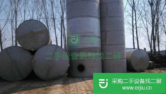 50噸儲存罐60噸不銹鋼儲存罐80立方臥式儲蓄罐