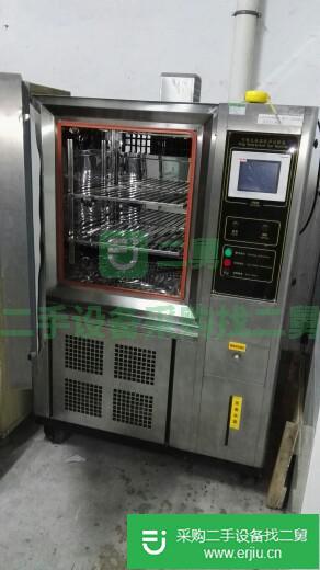 出售二手恒溫恒濕試驗機