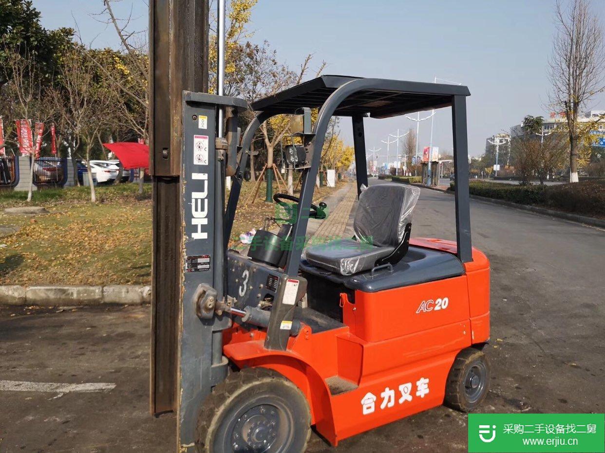 出售二手叉車