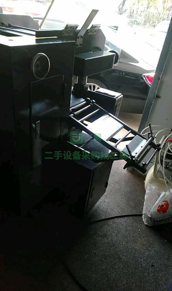 急售210/230商標機