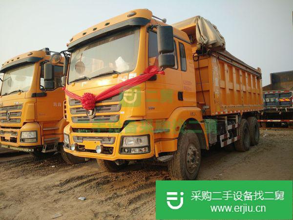 出售二手陜汽德龍豪沃工程翻斗自卸車