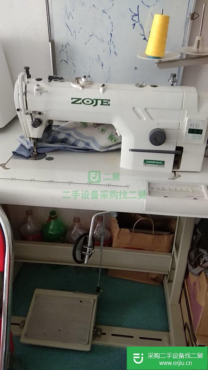 出售服裝縫紉機繡花機設備