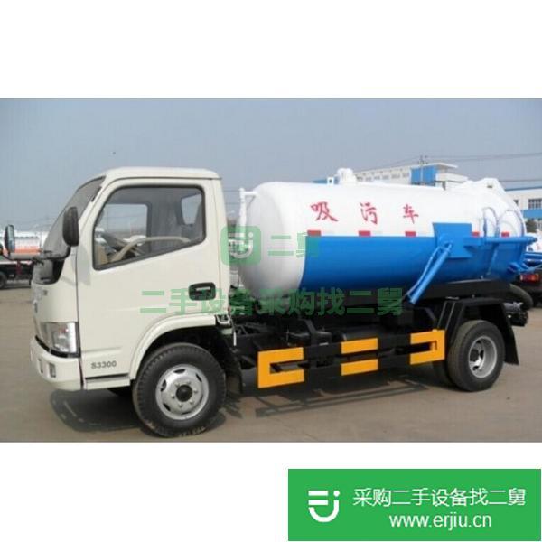 出售二手吸污車 國五藍牌吸污車 改裝吸污車