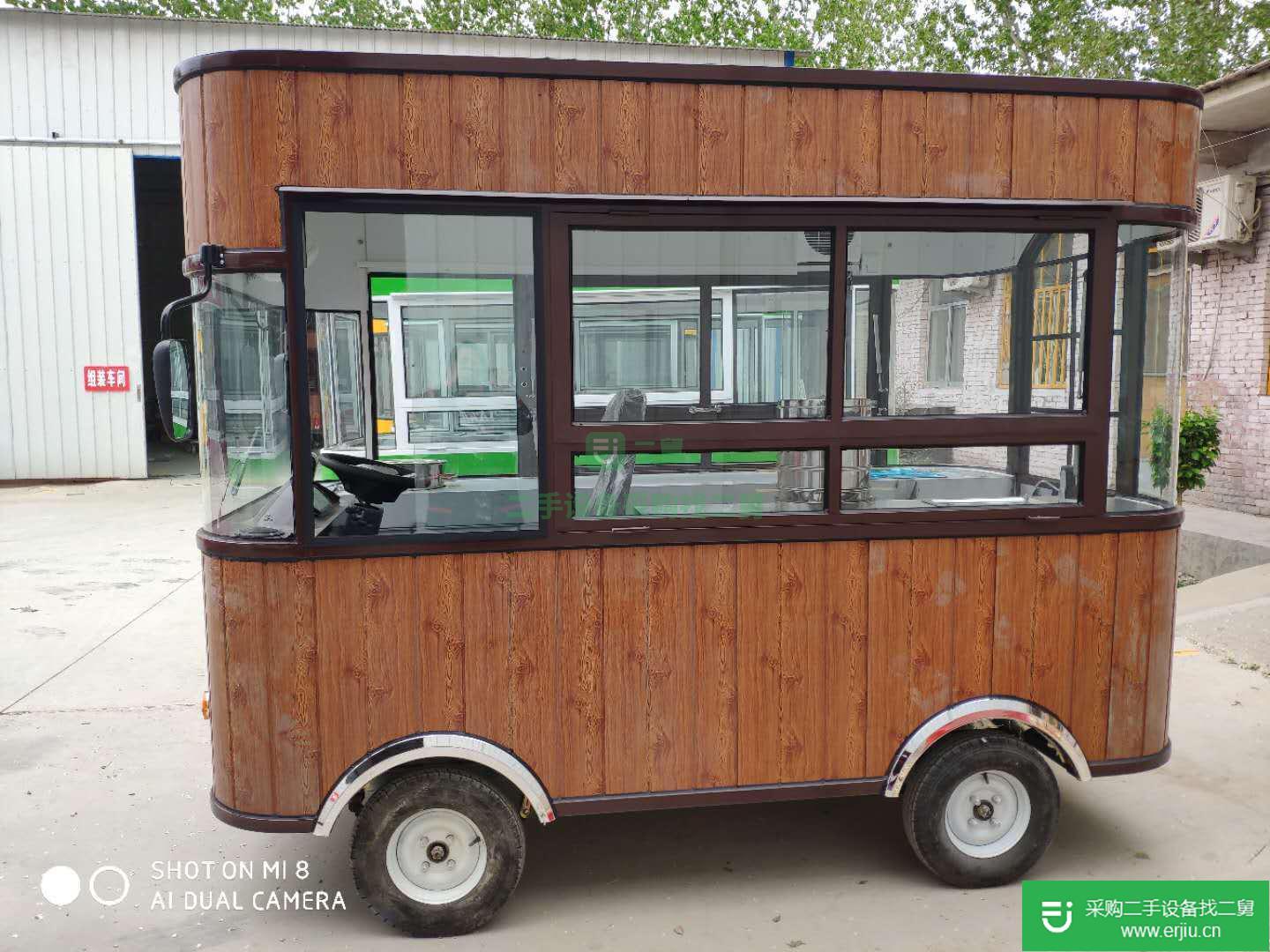 出售小吃車多功能餐車