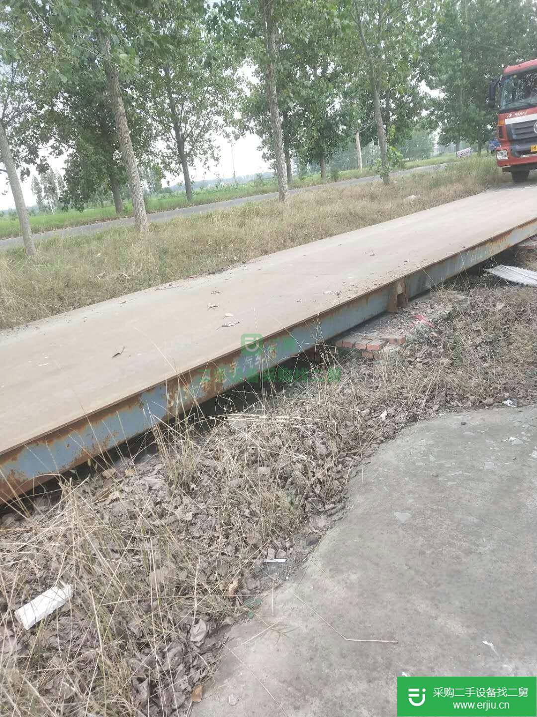 出售地磅