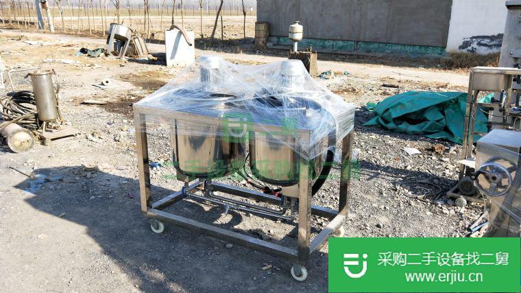 出售二手均質乳化機