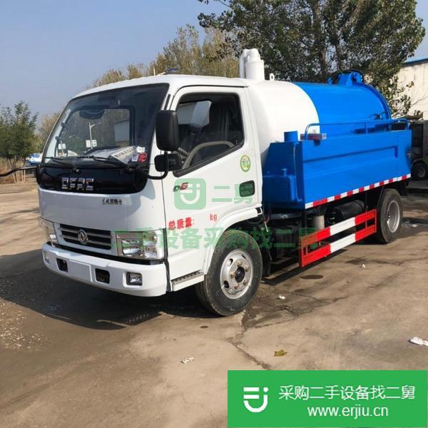 出售清洗車