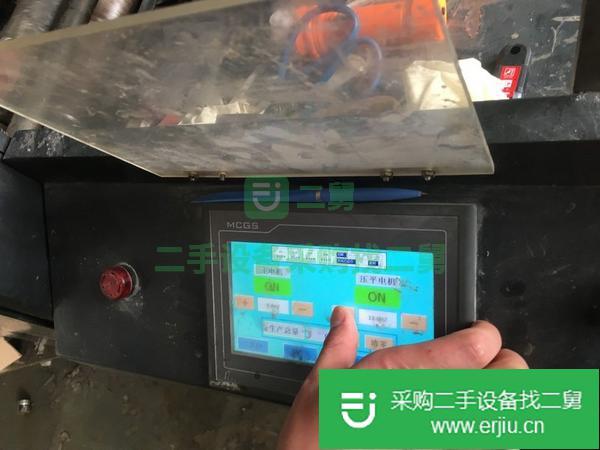 奧利1150型半自動裱紙機