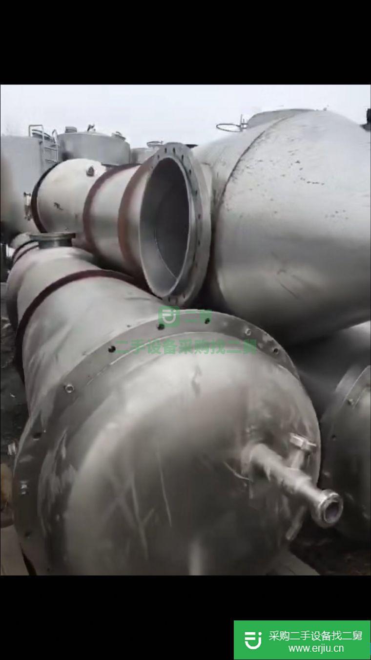 出售二手三效降膜蒸發器