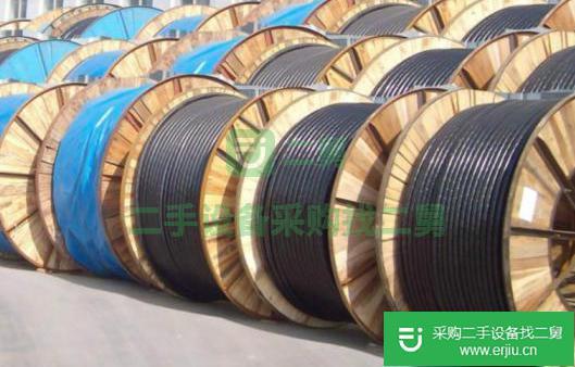 江蘇出售二手電線電纜