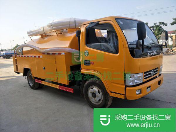 小型高壓清洗車
