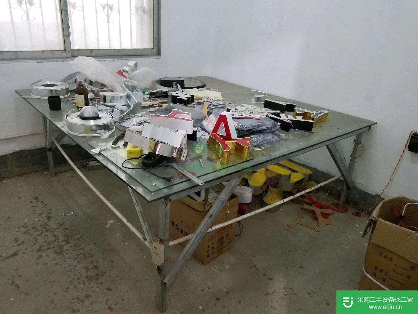 廣告字牌雕刻機/折彎機/刻字機等