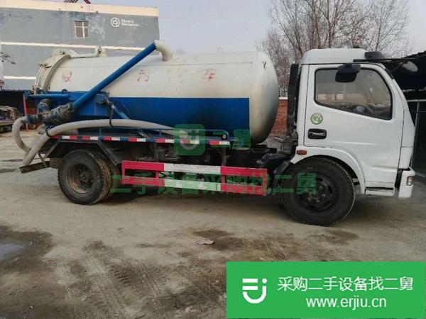 出售二手吸污車 國五藍牌吸污車 改裝吸污車