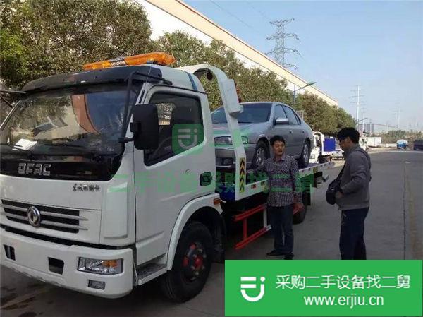 出售東風(fēng)多利卡黃牌一拖二平板救援車