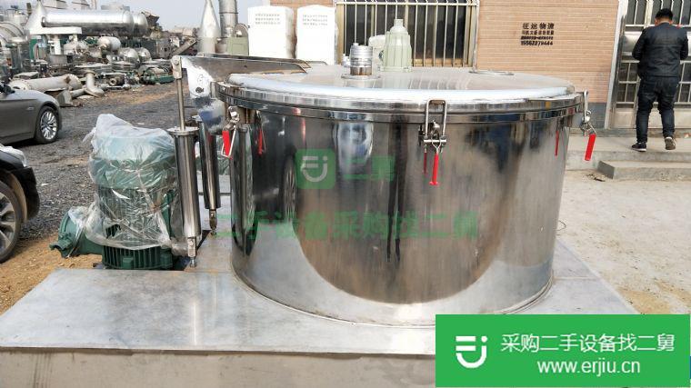 出售二手平板式離心機