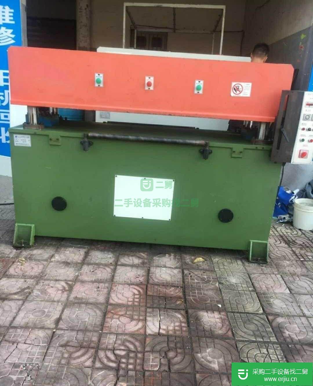 出售二手下料機(jī)液壓裁斷機(jī)沖床