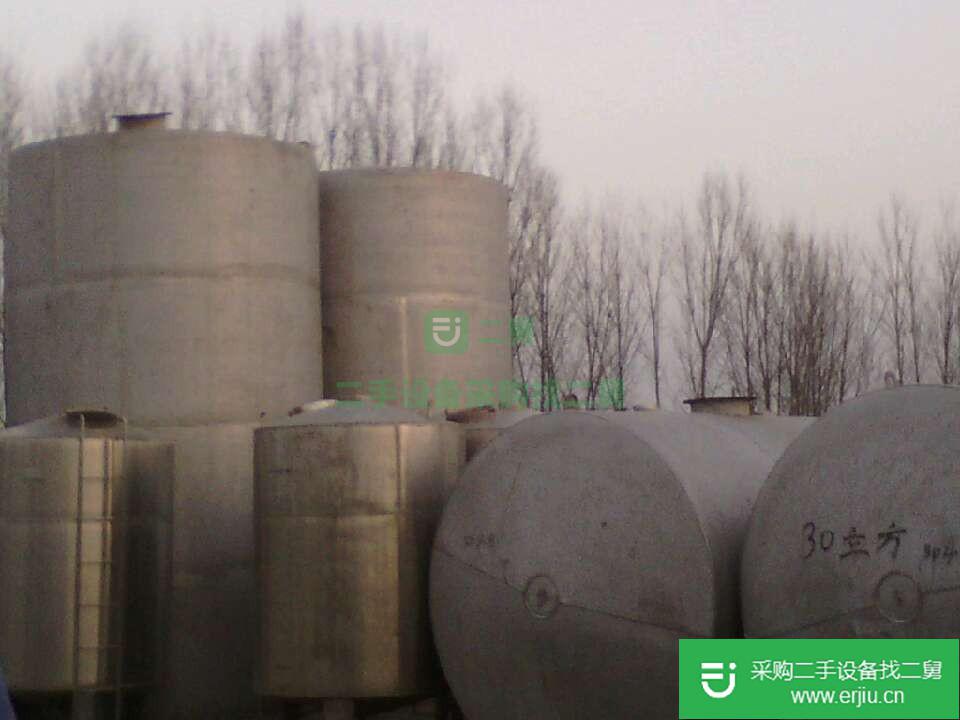 50噸儲存罐60噸不銹鋼儲存罐80立方臥式儲蓄罐