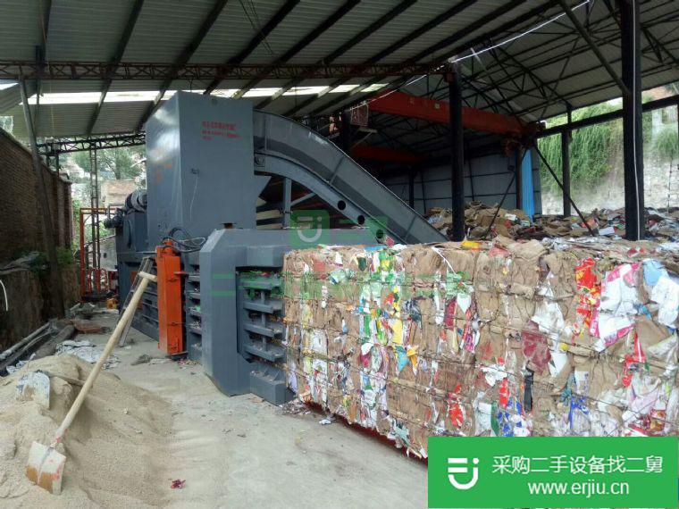 出售二手廢紙塑料瓶打包機