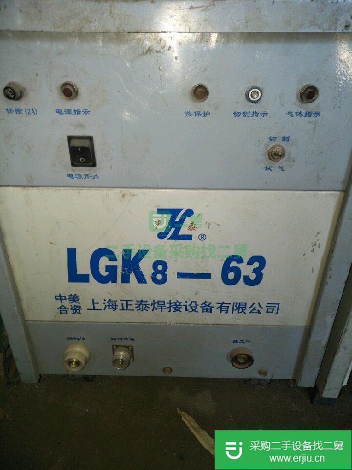 出售氣泵