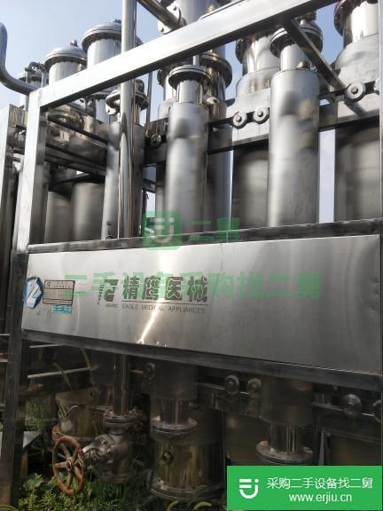 二手多效蒸餾水機