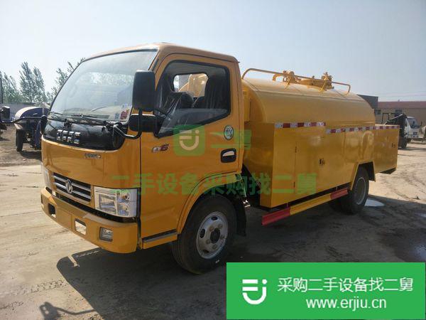 小型高壓清洗車
