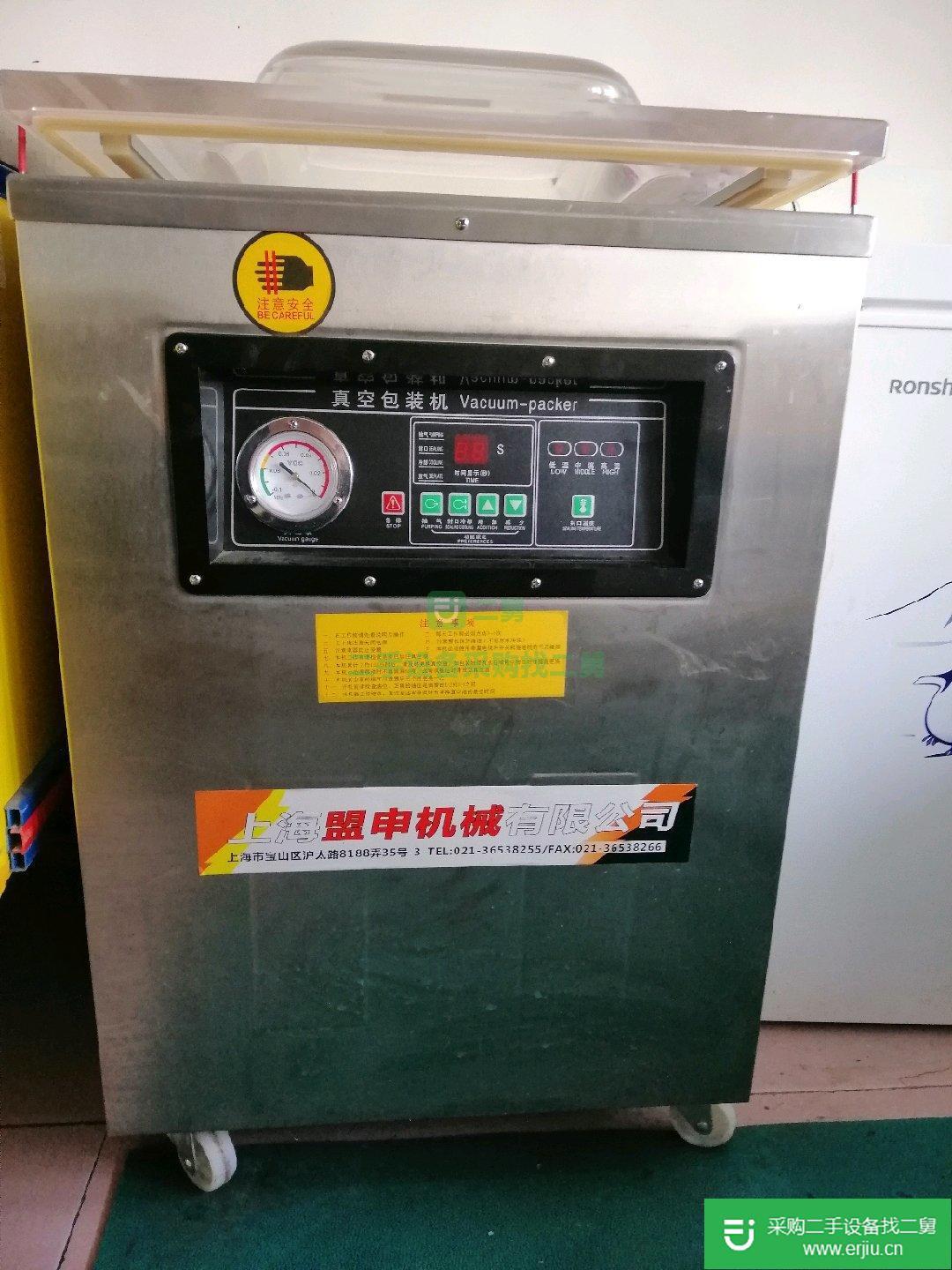出售準新真空包裝機