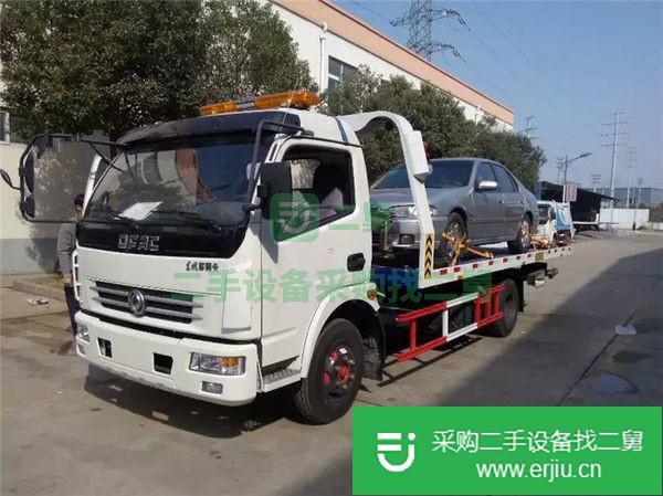 出售東風(fēng)多利卡黃牌一拖二平板救援車