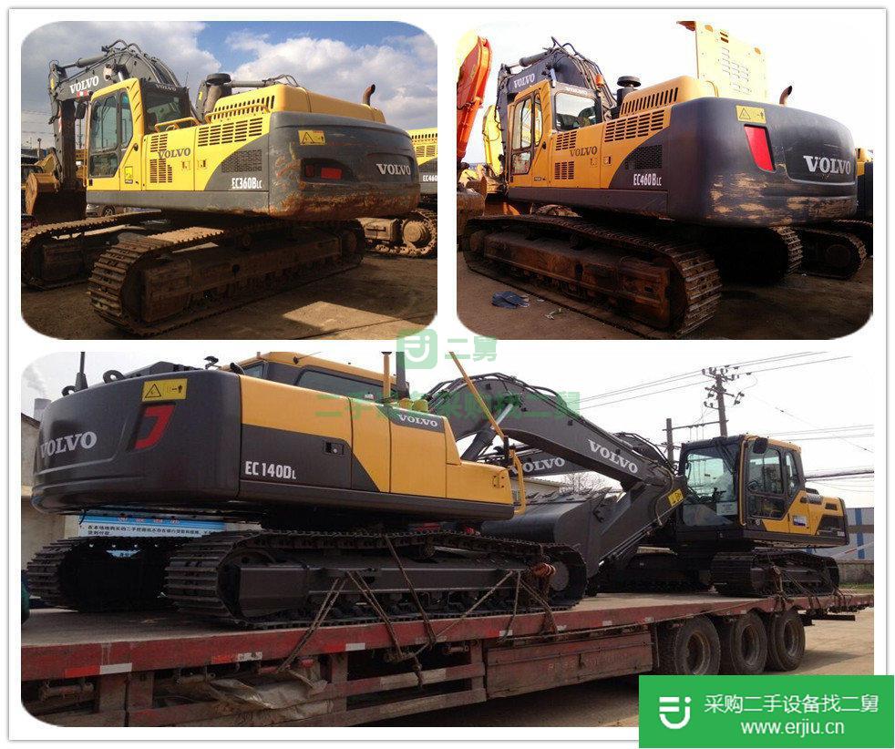 陜西出售二手沃爾沃 EC210B-Prime 挖掘機