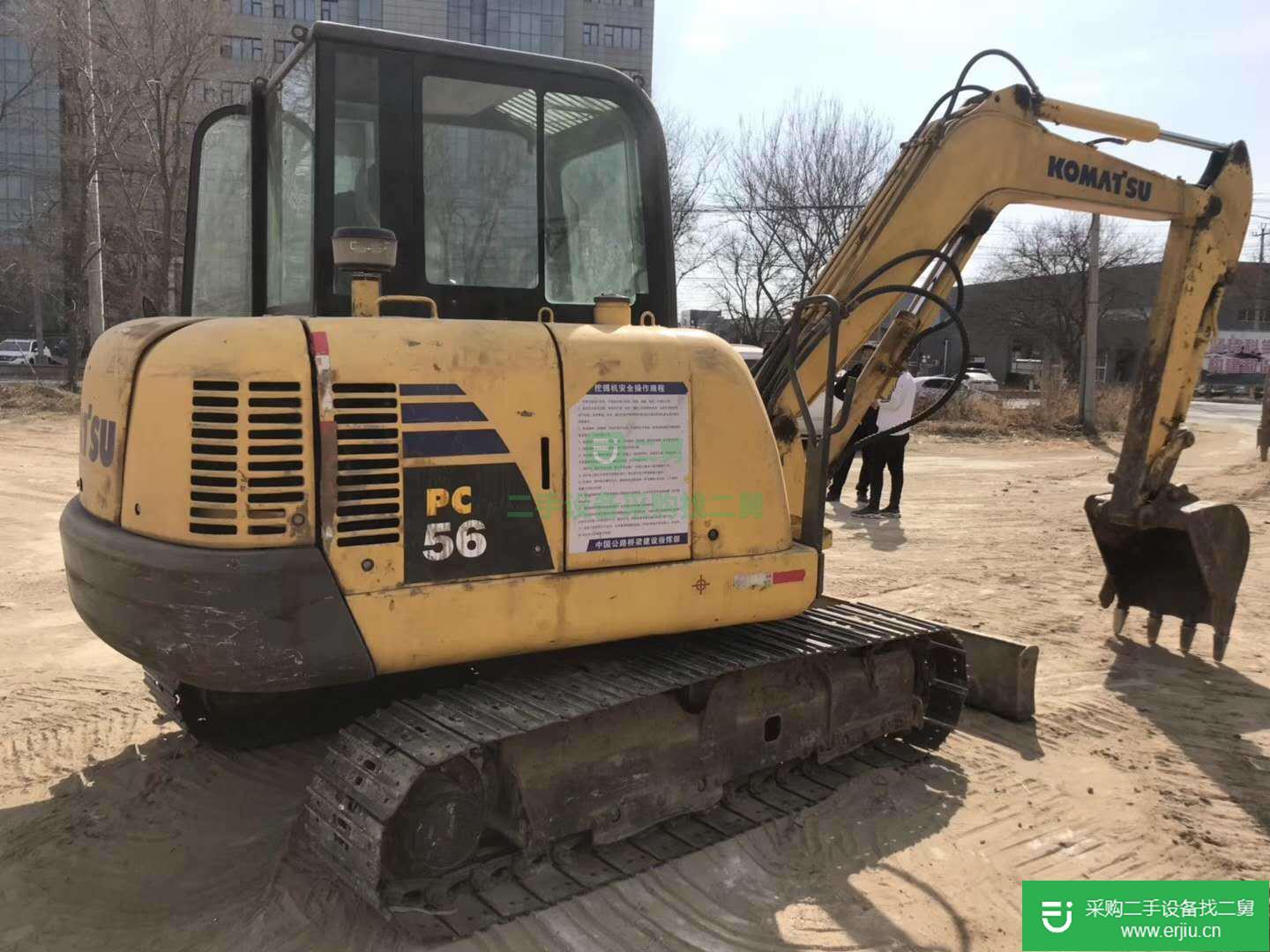 北京出售二手小松 PC56-7 挖掘機