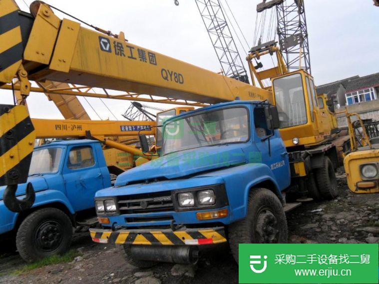 出售汽車吊