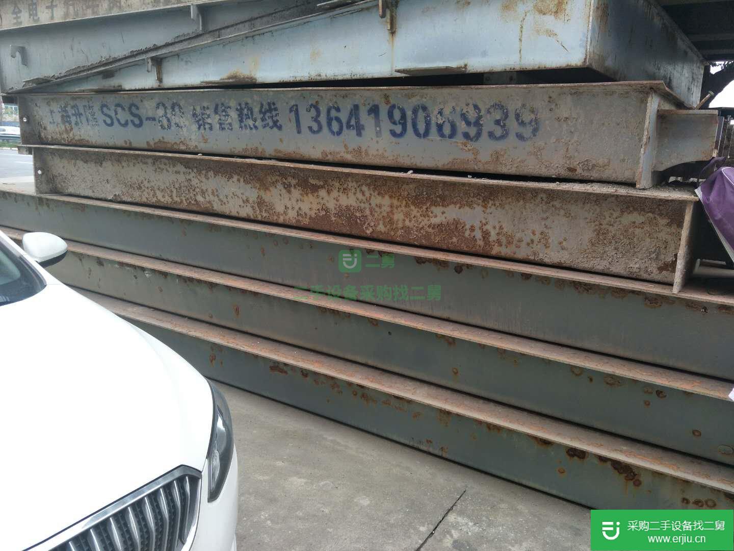 出售地磅2手磅舊磅二手磅出售
