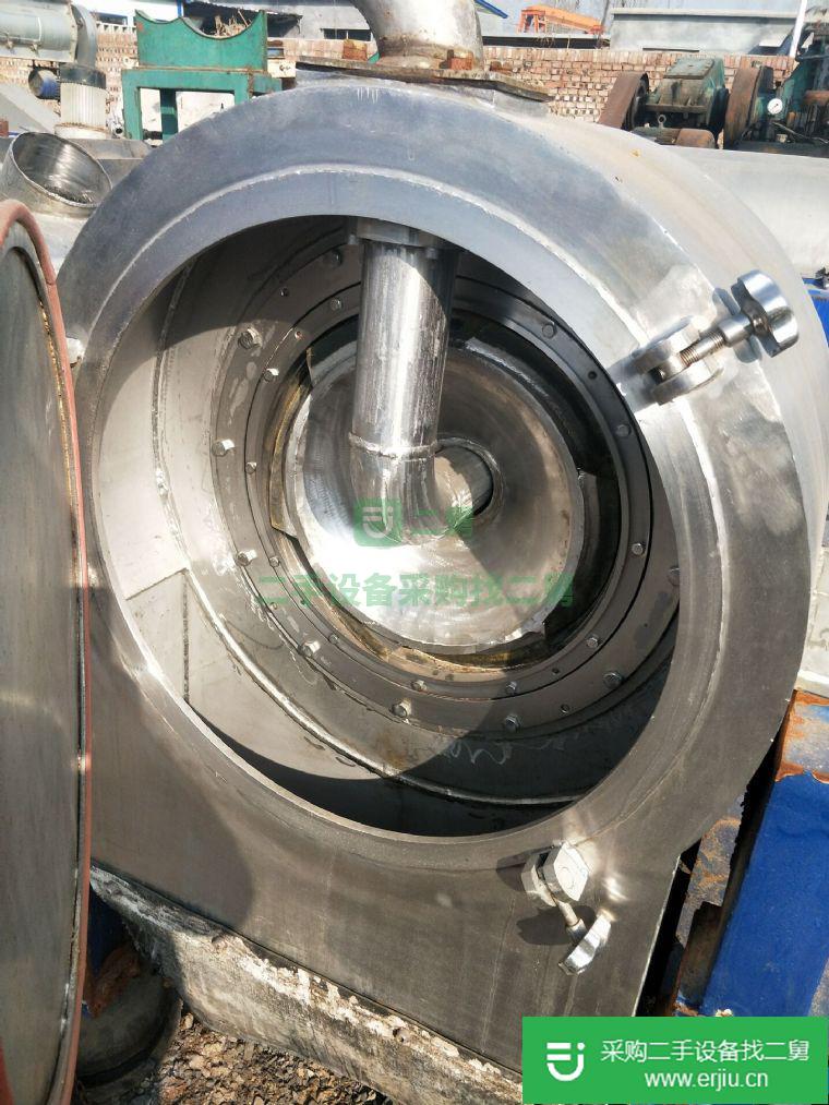 收售1500型平板刮刀離心機