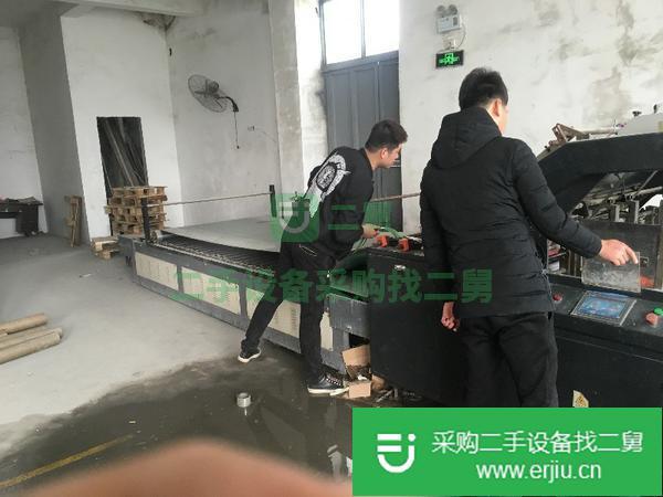 奧利1150型半自動裱紙機
