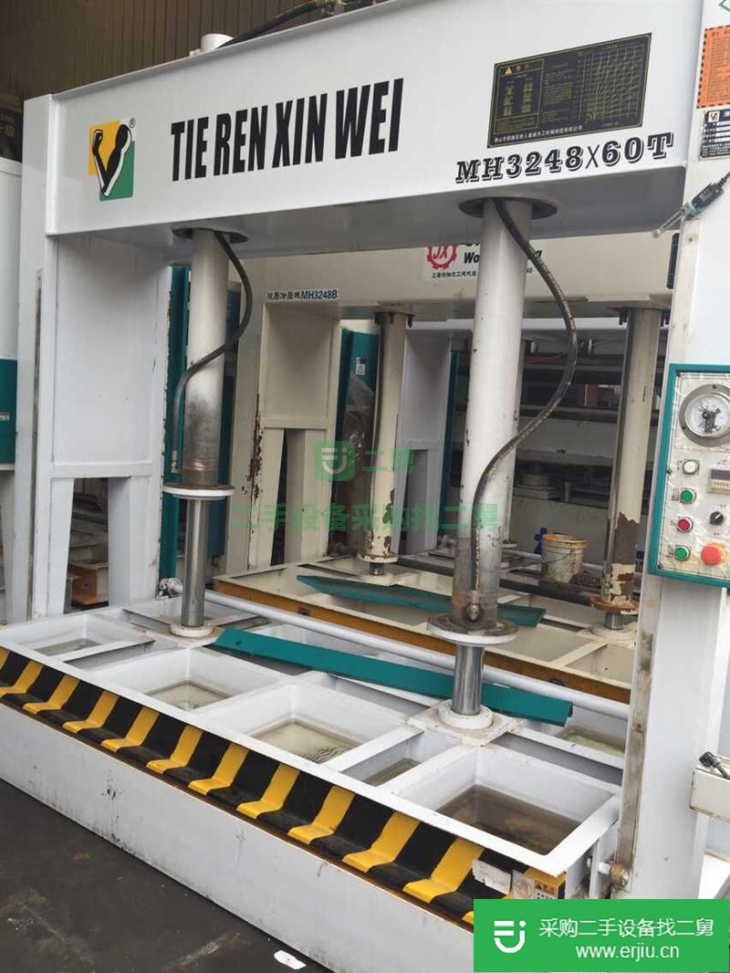 二手木工液壓冷壓機
