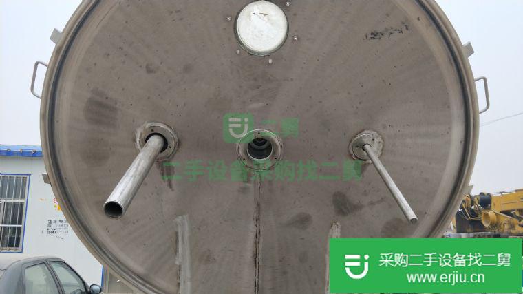 出售二手平板式離心機