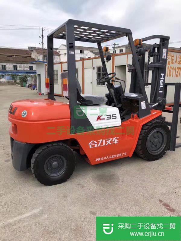出售合力 H2000系列1-7噸 叉車