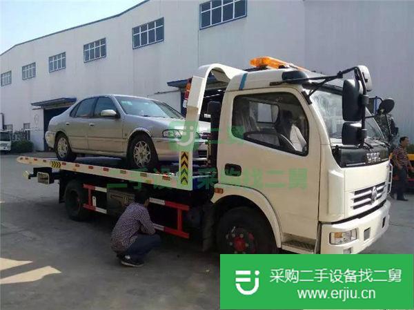出售東風(fēng)多利卡黃牌一拖二平板救援車