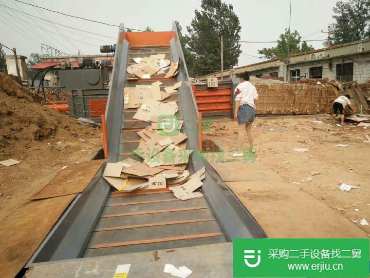 出售二手廢紙塑料瓶打包機