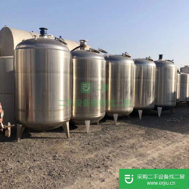 出售不銹鋼攪拌罐