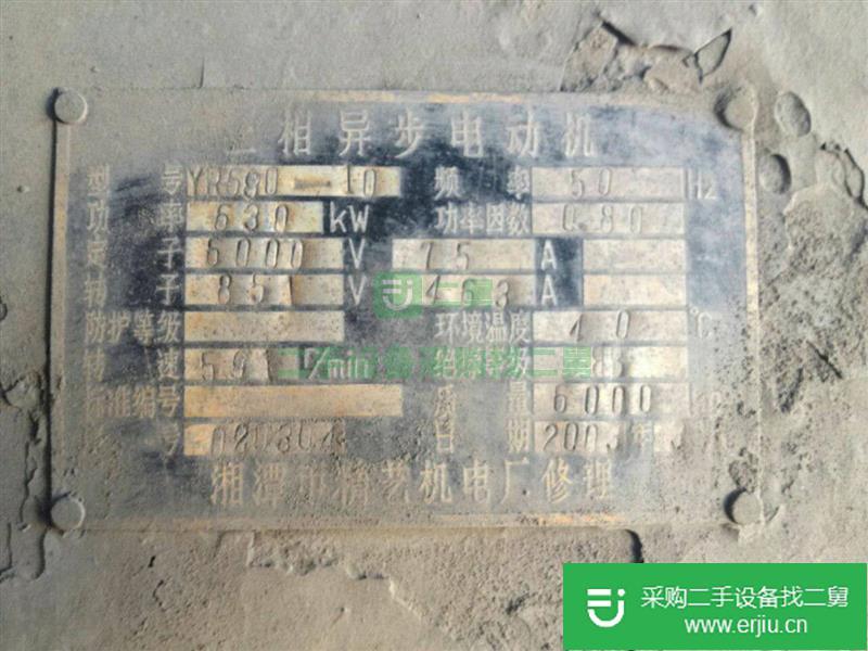 出售福建二手發電機