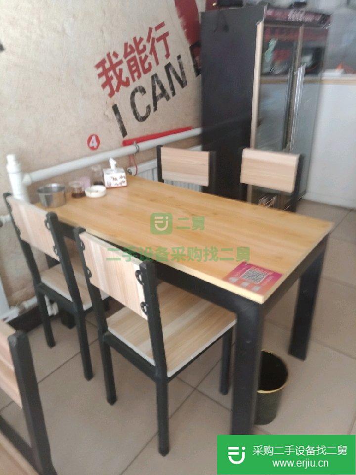 出售飯店設備