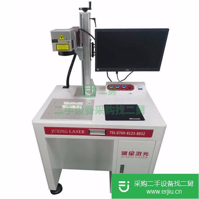 出售公明充電器外殼激光打標機、 數據線紫外激光鐳雕機?