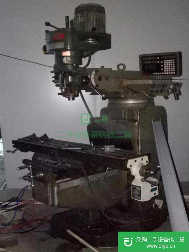 出售銑床 磨床 車床線切割及穿孔機(jī)