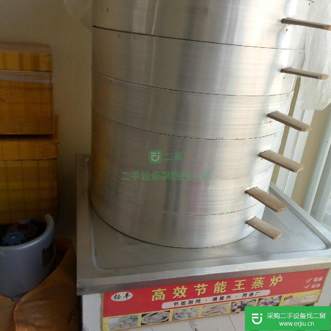 出售二手電蒸鍋帶風機6個屜