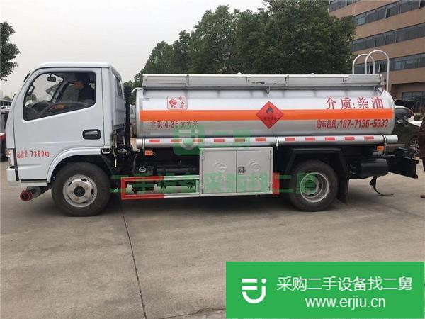 出售二手5噸加油車
