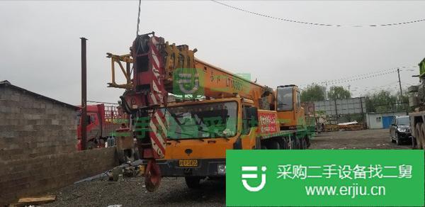 出售09年長江36噸吊車