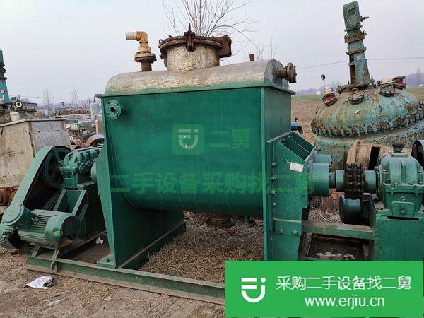 出售二手捏合機1500升